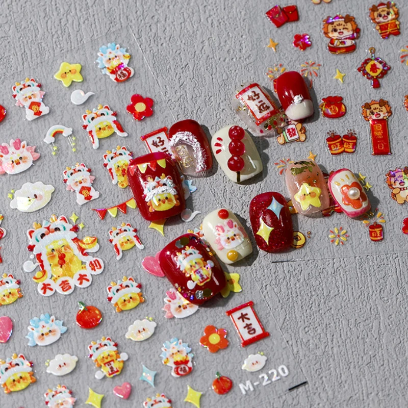 Lovely Cartoon Dragon Dumpling Stars 3D Shell Polarized Self Adhesive Nail Art Stickers Chinese New Year Cute Manicure Decals