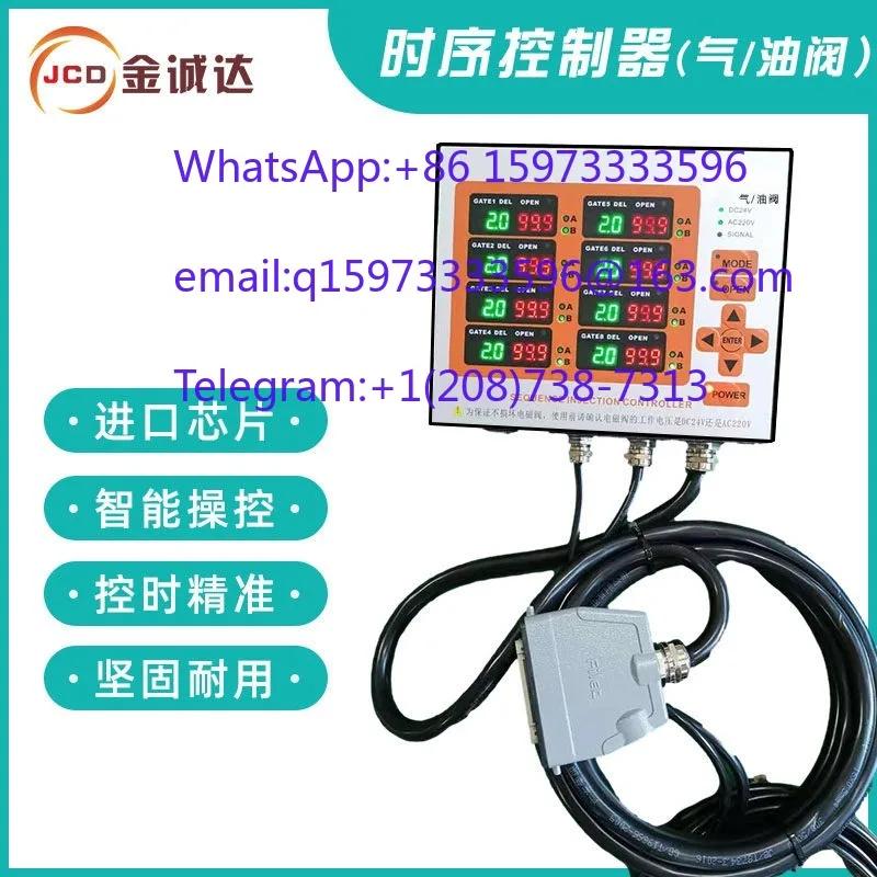 Hot runner timing controller 8 groups of air valves  molding machine Needle valve mold Time temperature control box