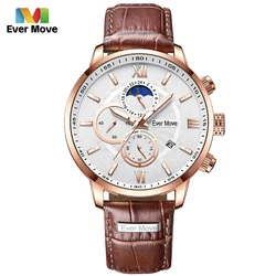 Perpetual Motion Men's Watches Fashion luxury brand Quartz Watch Low price delivery special sports glow-in-the-dark waterproof g