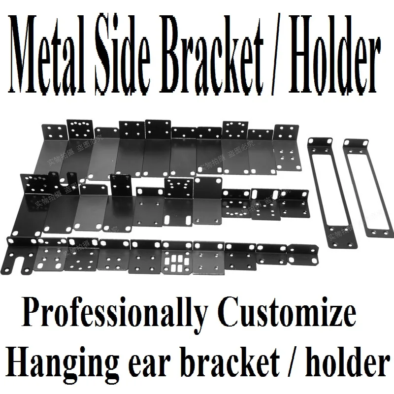 Only 1 pcs, Network Switch Metal Bracket Network Switch Holder Iron holder Side Holder Side Bracket, Welcome to Customize