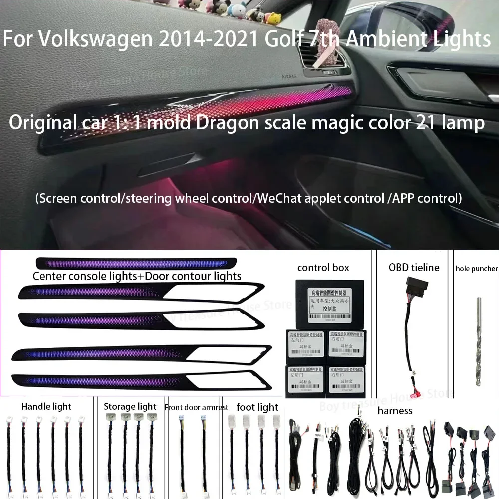 For VW Golf 7 Golf 7.5 2014-2021 30 Colors Ambient Light Set Button Control Decorative Ambient Light LED Atmosphere Light Strip