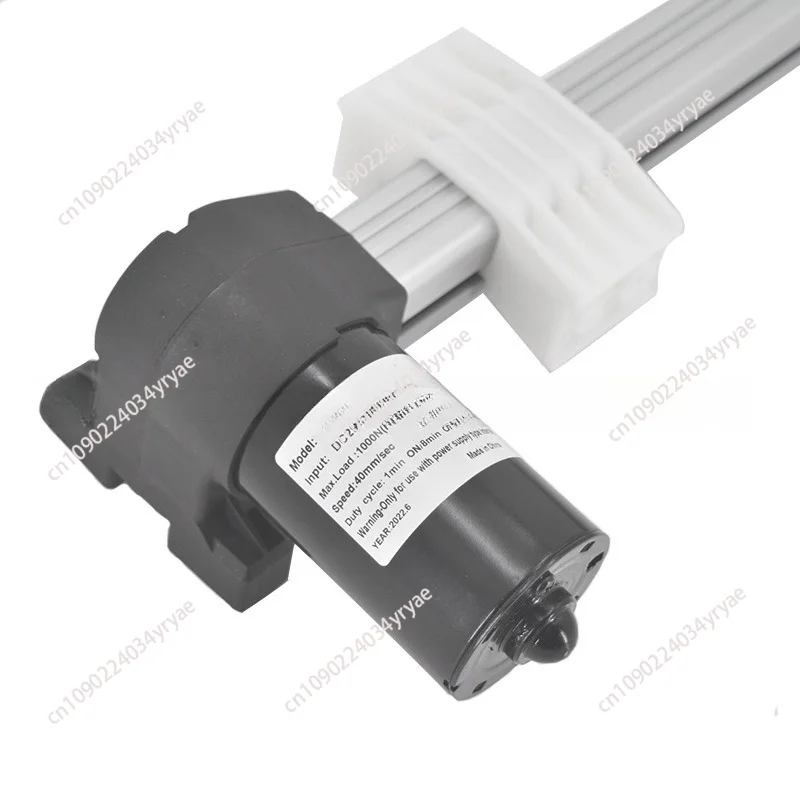 Electric push rod motor flat push installation distance 135 stroke 333 function recliner sofa lift hinge drive