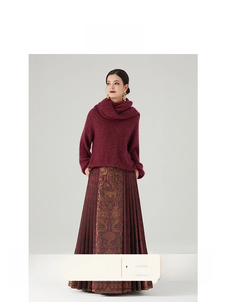 

Anytime X Non-Divine Initial New Chinese Sle Ming Dynas Hanfu Revised f Skirt Woven Gold A-Line High Waist Polyester F...