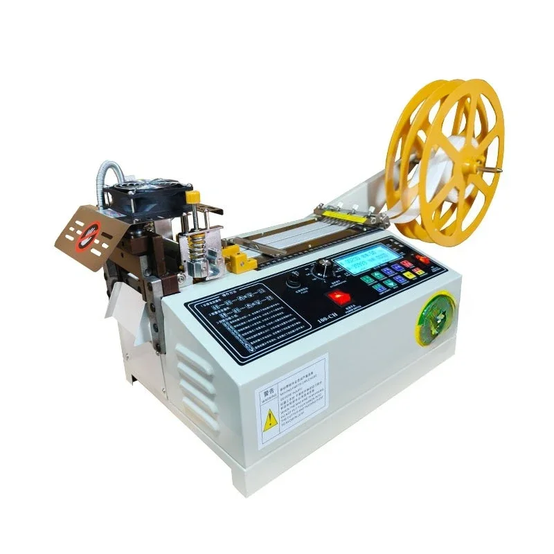 OGMHot And Cold Belt Cutting Machine LCD Large Screen Fabric Feeding And Belt Breaking Machine Are Fully Automatic