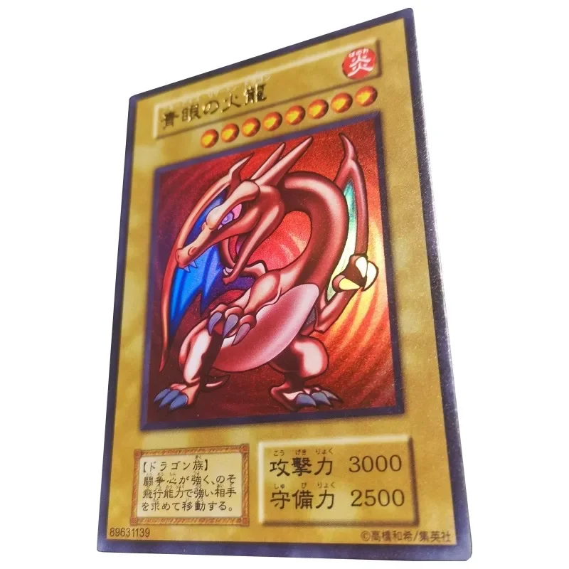 

YuGiOh Blue Eyes Fire Dragon Animation Characters Self Made Refraction Flash Card Anime Classics Game Collection Cards Toy Gift