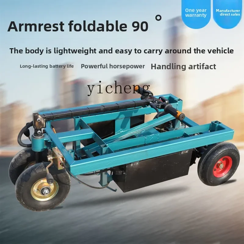 folding tile electric flat truck hand push four wheel cart truck