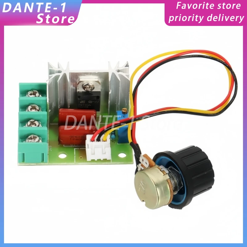 2000W thyristor speed regulator motor 220V high power voltage dimming temperature control module external potentiometer