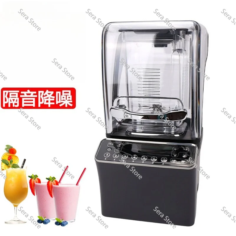 Multifunctional Ice Crusher Blender Low Noise Smoothie Juicer Tea Making Kitchen Machine