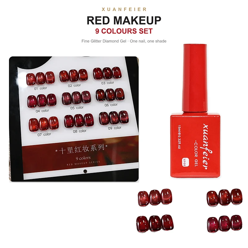 9 Colors Red Makeup Gel Polish Set 15ml Fine Glitter UV LED Soak Off Varnish Long Lasting Salon DIY Manicure