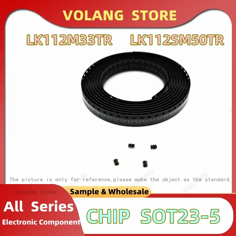 

5 шт./лот LK112SM50TR SOT23-5 LK112M33TR SOT-753