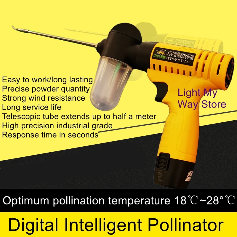 

Electric pollinator pollination machine kiwi pollen apple pear peach pollination gun point flower pollination tool