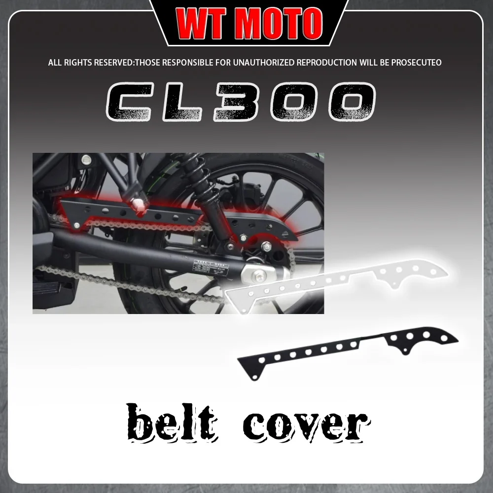 

For Honda CL300 stainless steel chain guard, oil catch cover, chain protector.
