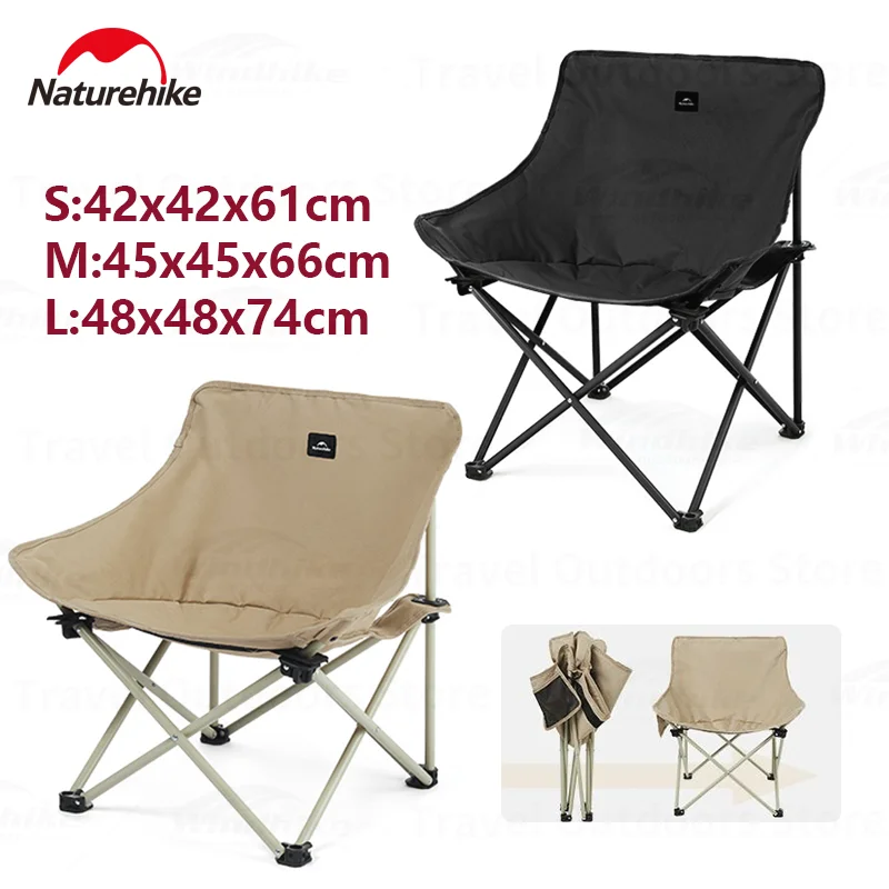 Naturehike T01 Gathering Moon Chair Camping Lounge Foldable portable Fishing Outdoor Travel Portable Picnic beach Tourist chair