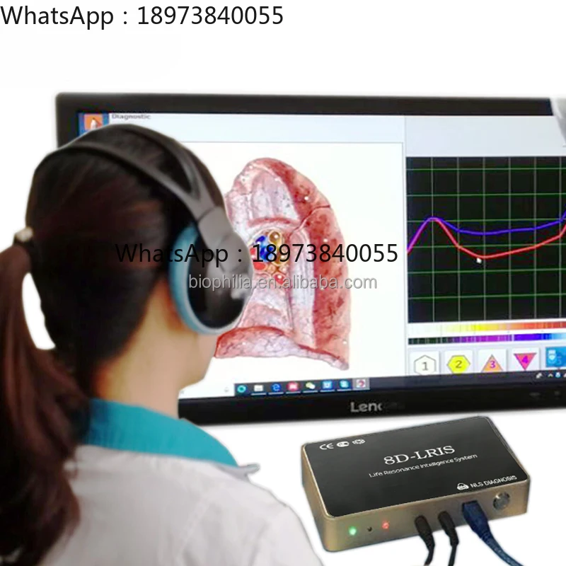 

2024 НОВЫЙ 8D NLS 9d Lris Bioreson Медицинский диагностический анализатор здоровья Nls