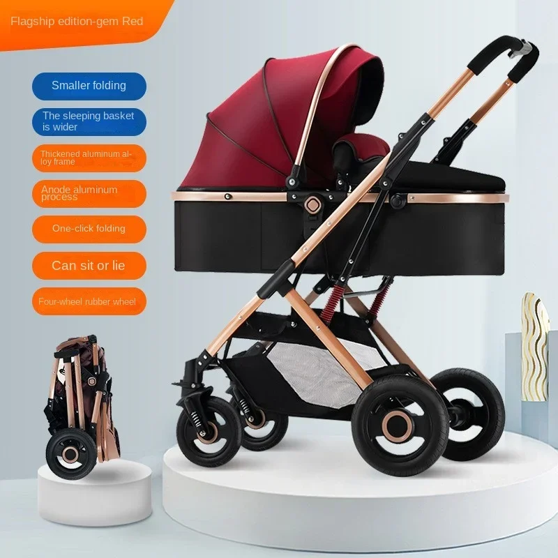 Foldable Multifunctional Newborn Travel Scooter Shock-absorbing Baby Stroller 3 in 1 Lightweight High Landscape Baby Stroller