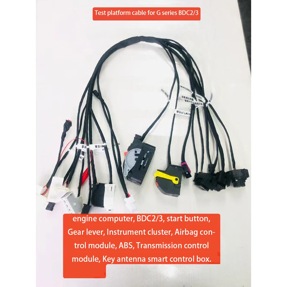 

Кабель тестовой платформы для BMW G серии BDC2/3