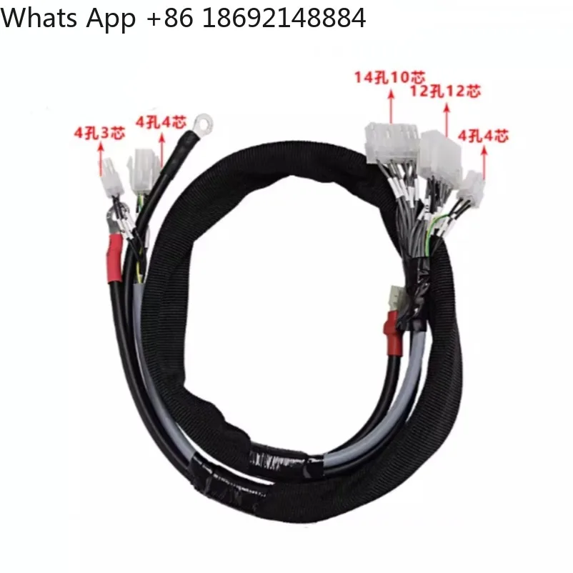 Electric Pallet Truck Full Vehicle Wiring Harness, Complete Cable Assembly for Small King Kong Electric Forklift Spare Parts