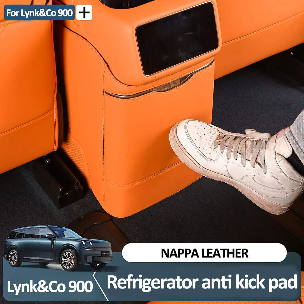 All Inclusive Refrigerator Anti Kick Pad Car Accessories For Lynk & Co 900 2025 2026 Original Color Leather Protective Sticker