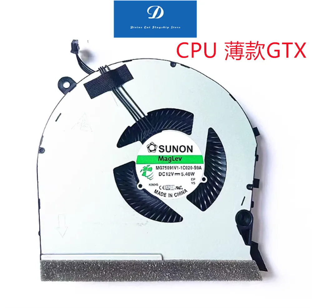 Original FOR HP Shadow Elf 5plus OMEN 17-CB TPN-C144 Fan
