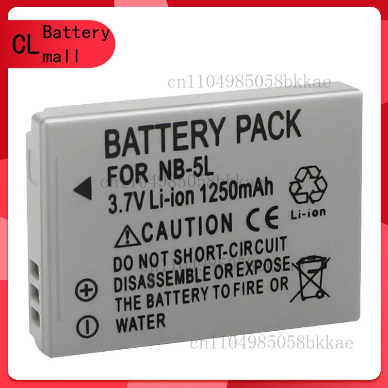 New High-Quality 12…