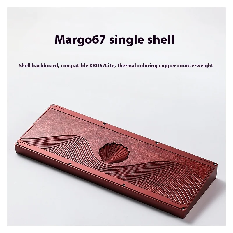 KBDfans Margo single shell compatible with kbd67 lite customized mechanical keyboard kit all aluminum accessories anode new