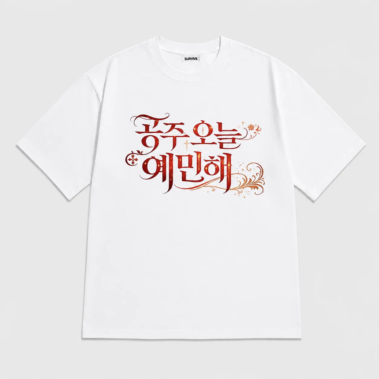 Funny Food Meme Cilantro Hater Theme Daily Streetwear T Shirt Unisex Loose Oversized Casual Streetwear Cotton Summer Graphic Tee