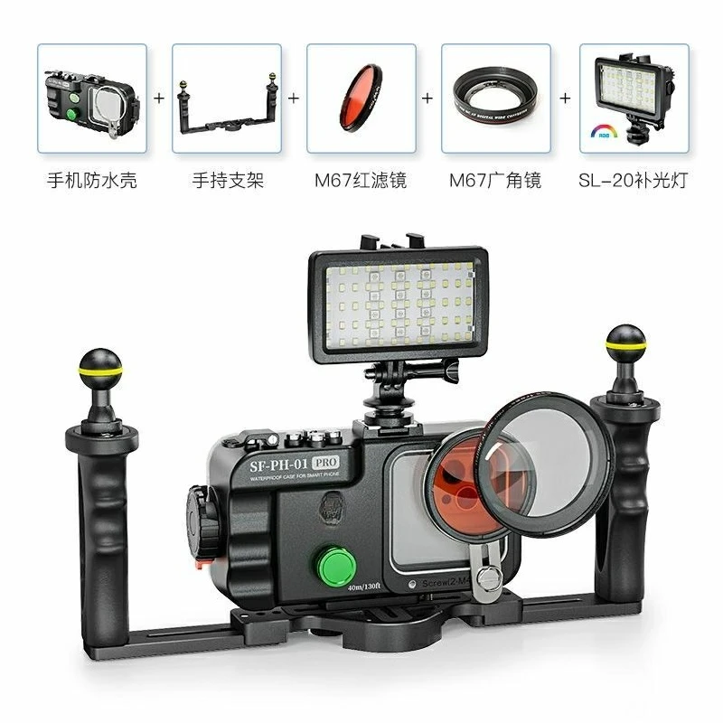 Diving phone case Diving case Swimming underwater photo Huawei Android universal 14 photography waterproof case