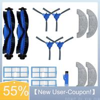 A60T New For Ultenic D5 Series D5S D5S Pro D5S Pro+ Robot Vacuum Cleaner Replacement Parts Main Side Brush Hepa Filter Mop Rag