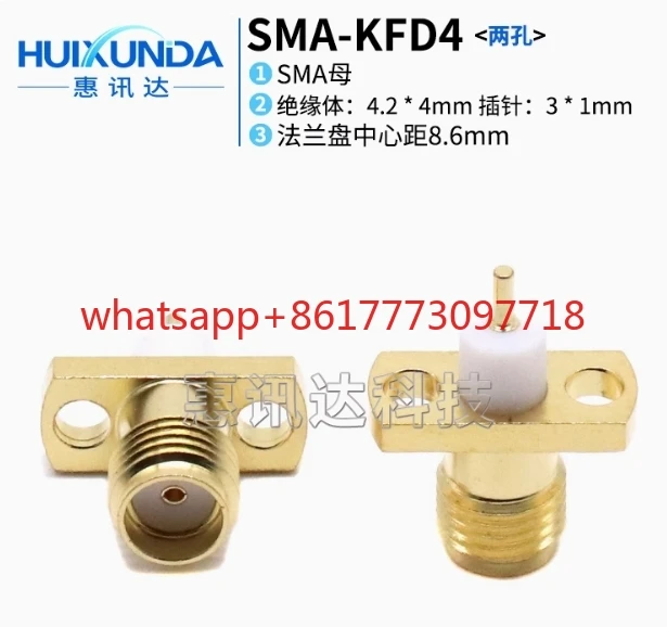 10 PZ SMA-KFD4 spaziatura tra i fori stretti 8.6 SMA-KFD8.6 lunghezza isolante 4 MM lunghezza conduttore 3 MM