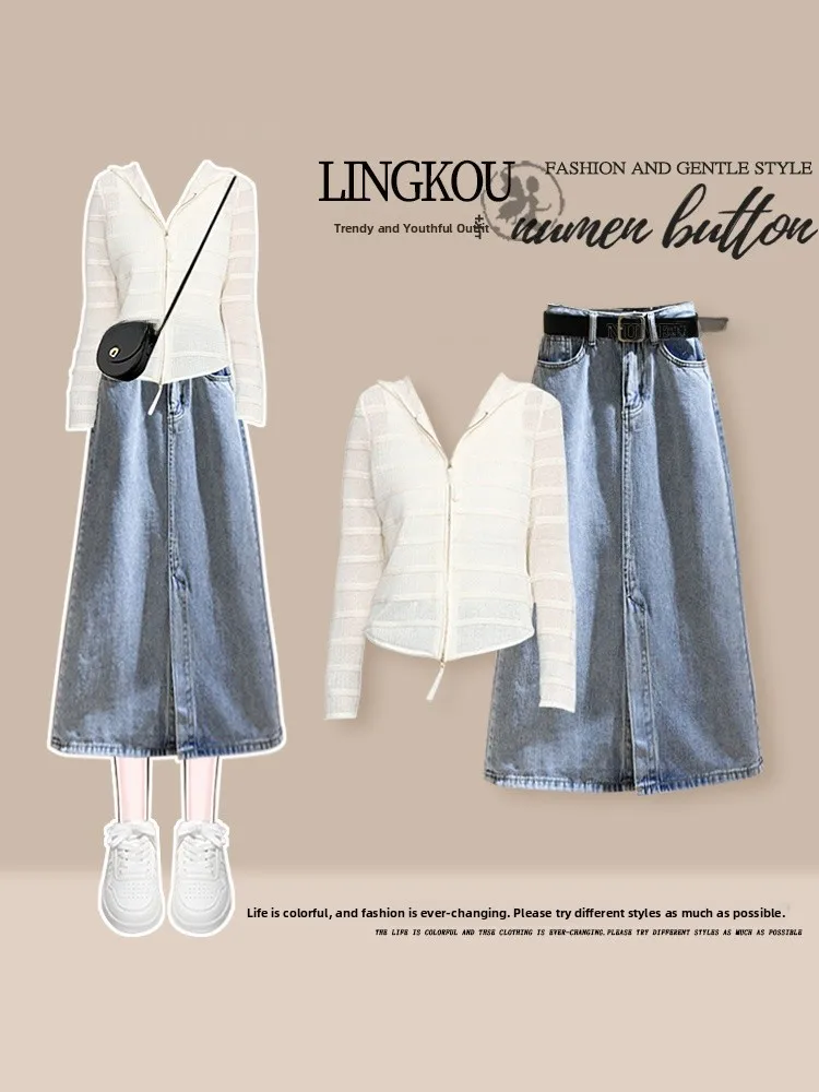 Fall Season Light Maturity Style Women's Set Reduced Age Hooded Knitted Cardigan with Slimming Denim  Skirt Two-Piece Set