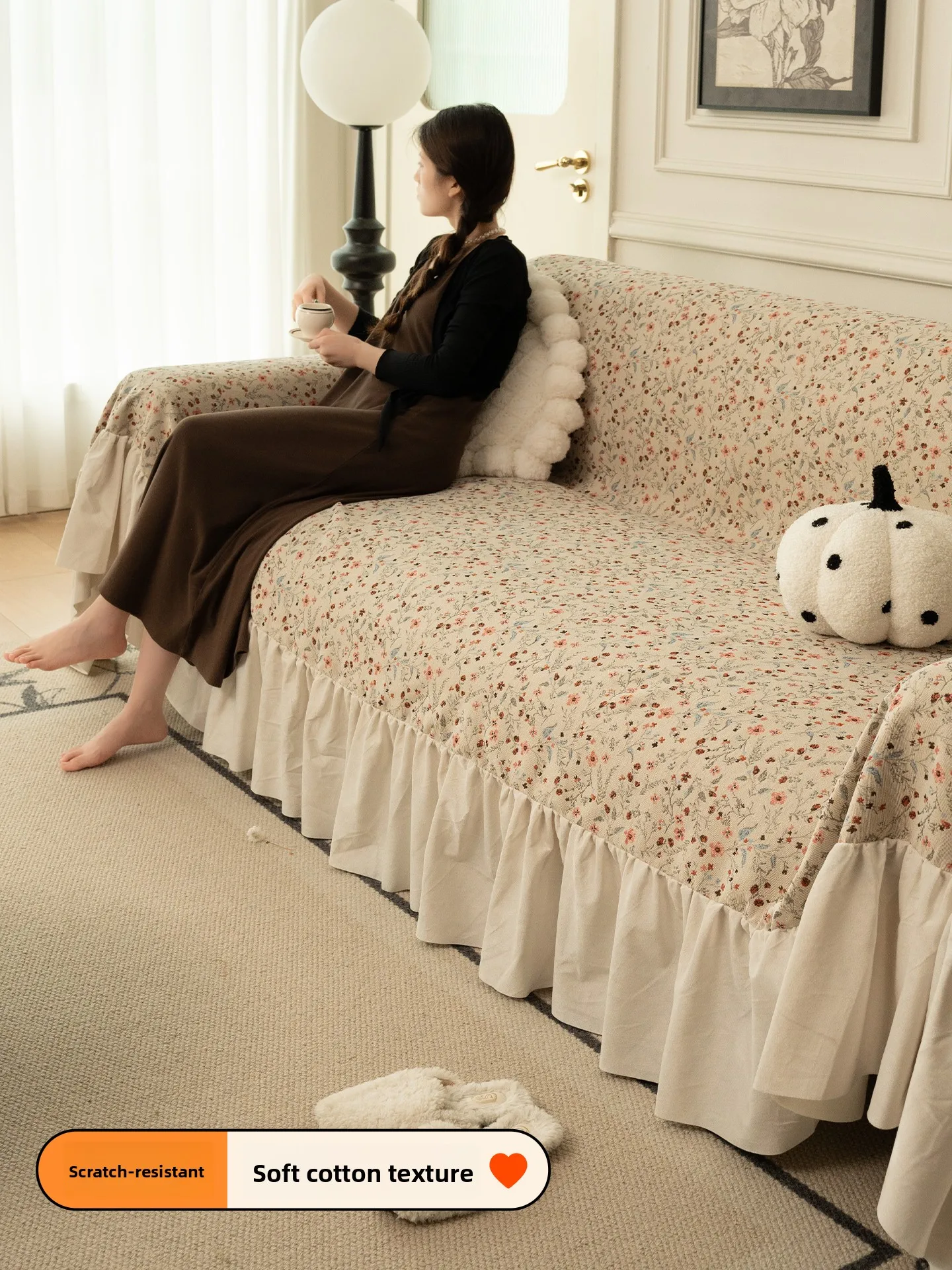 

Новый современный универсальный чехол для дивана 2025 года: полная защита от пыли, легкий люкс, всесезонное использование