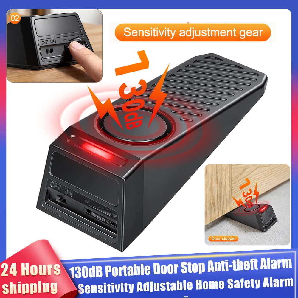 

Дверной сигнализатор 130 дБ с звуком и светом, защита от кражи и нападения, регулируемая чувствительность, долговечная батарея, компактный, для дома, отеля, путешествий