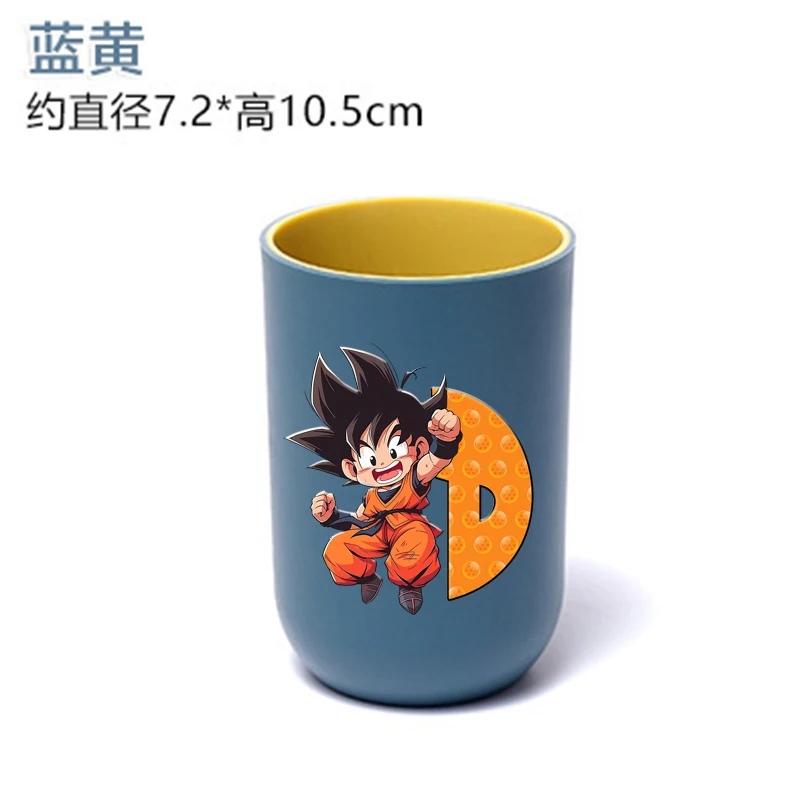 Dragons Ball Anime salle de bain gobelets produits de salle de douche ménage brosse à dents tasse accessoires de voyage Goku lettre rince-bouche tasses