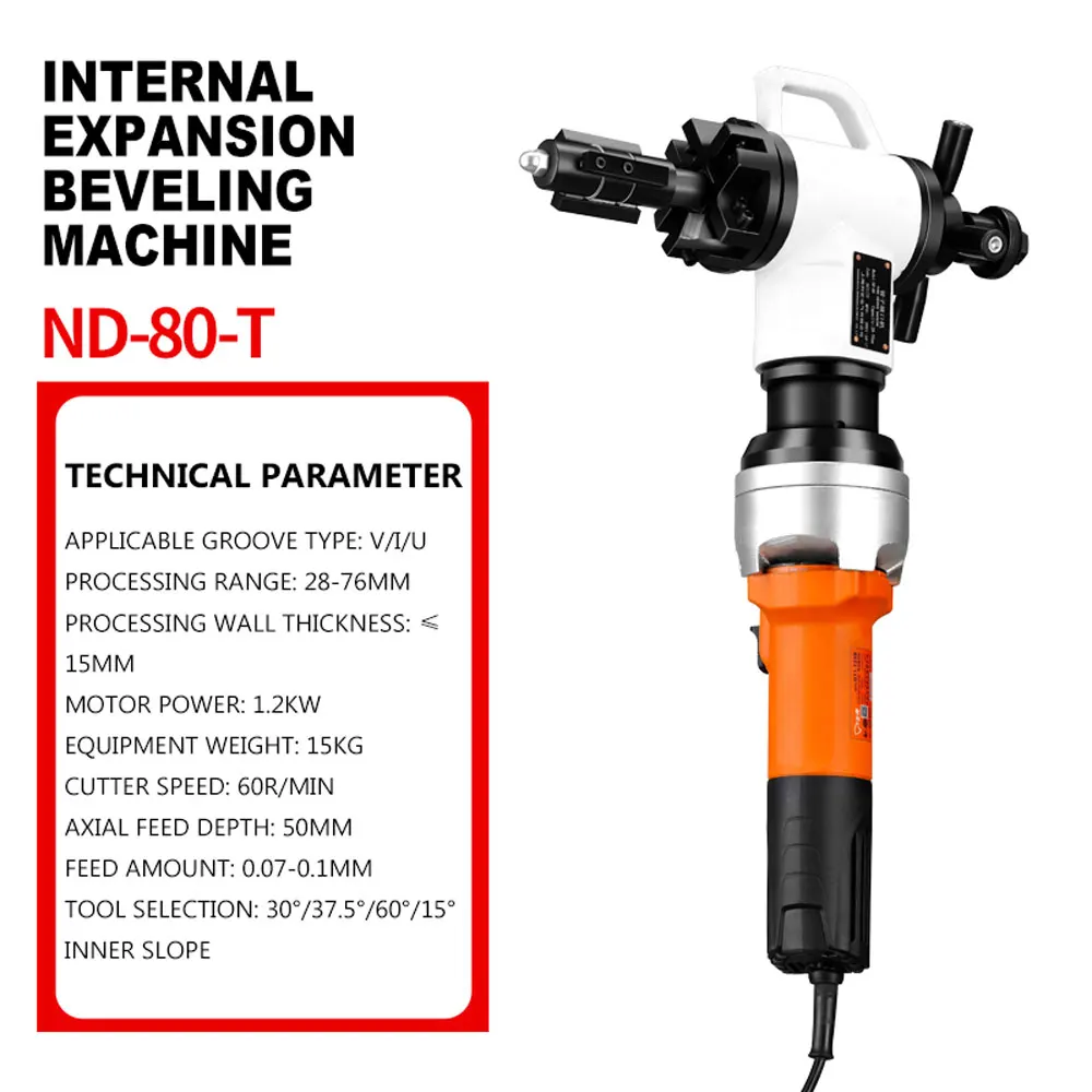 

220V 900W Handheld Electric Nozzle Grinding Tool Pipe Grinding Tools 53r/min Cutter speed Round Tube Chamfering Flat Grinding