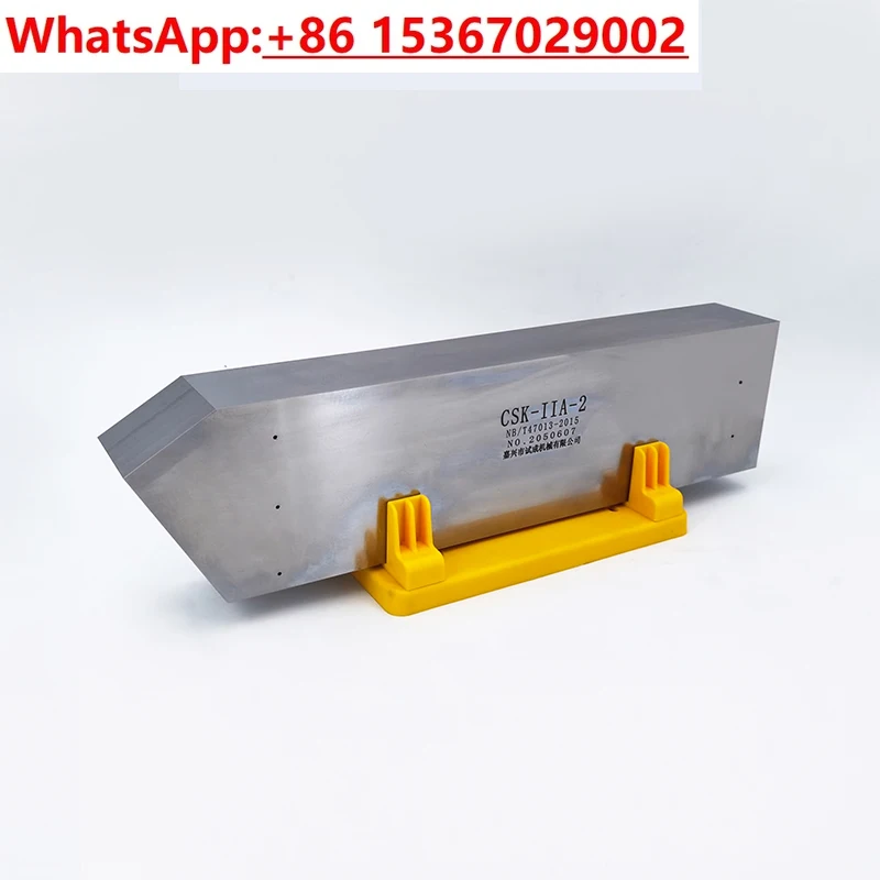 CSK-IIA Series Ultr…