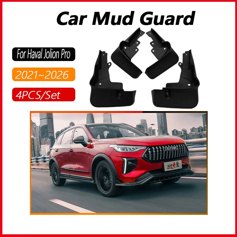 Car Mud Fender Fit For Haval Jolion Pro Chitu 2021 2022 2023 2024 2025 2026 Anti-splash Mudguards Guard Mudflap Auto Accessories