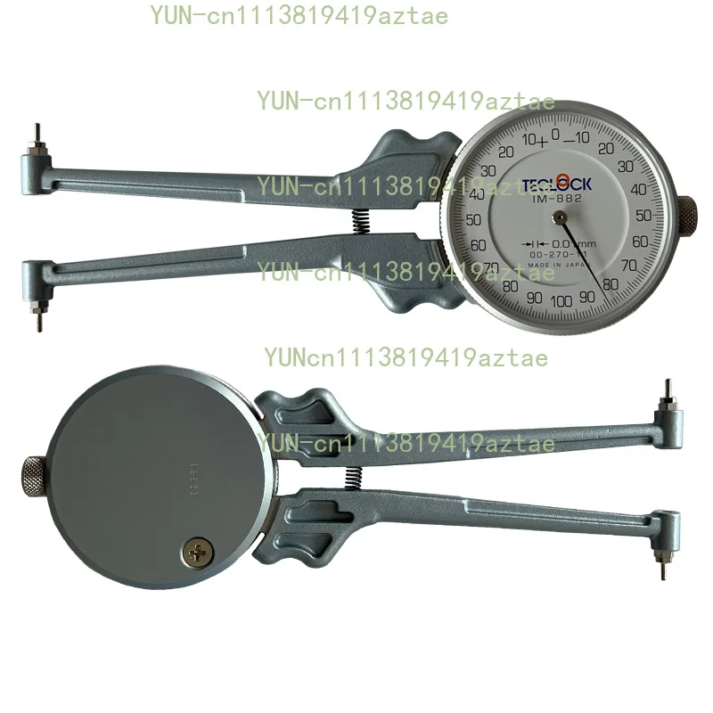 Internal caliper gauge with gauge 55-153 0.01 replaceable measuring head Internal caliper inner diameter measuring gauge