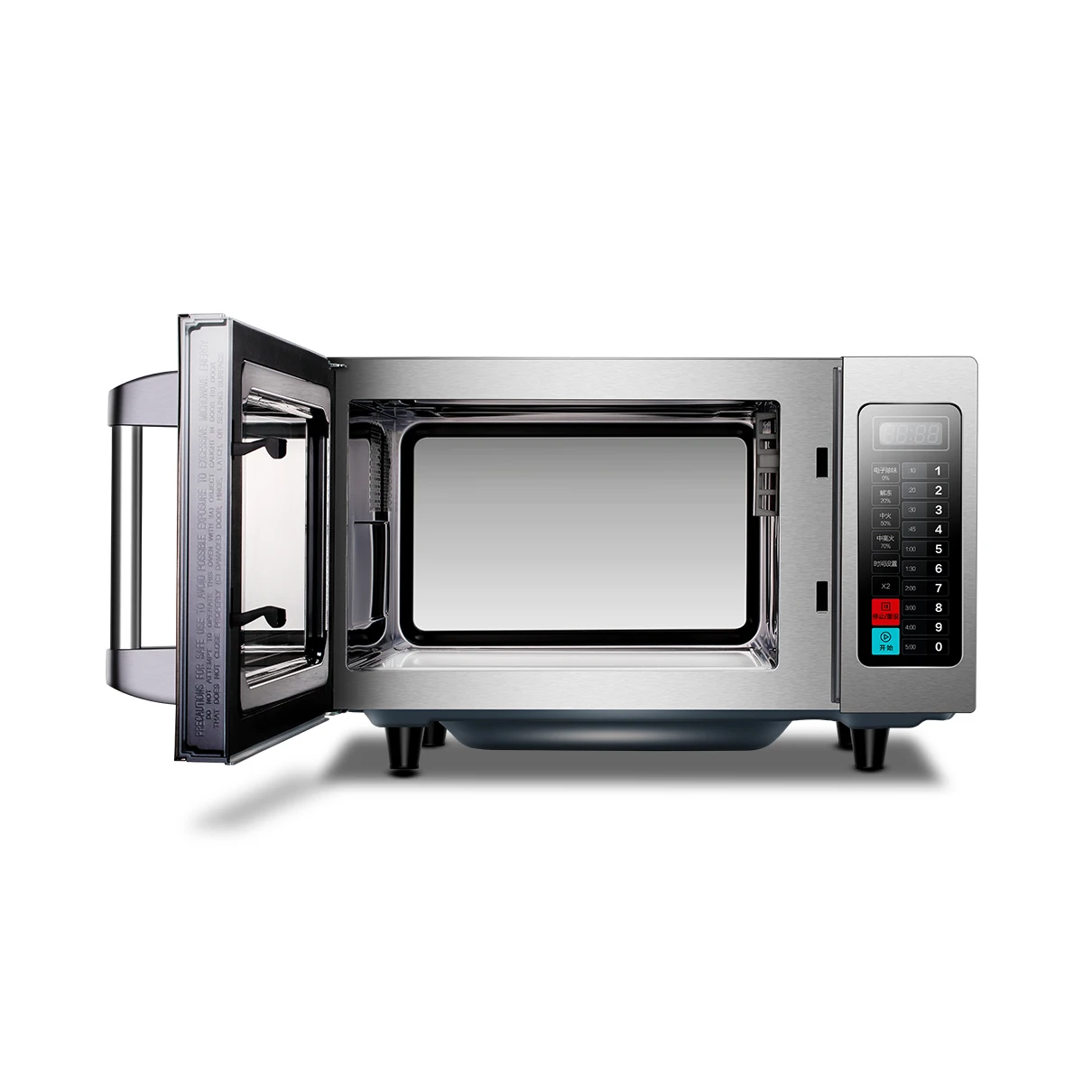 

Hot Sale Fast Heat 25l Smart Microwave Oven Commercial Micro-wave Oven for Hotel Restaurants Household