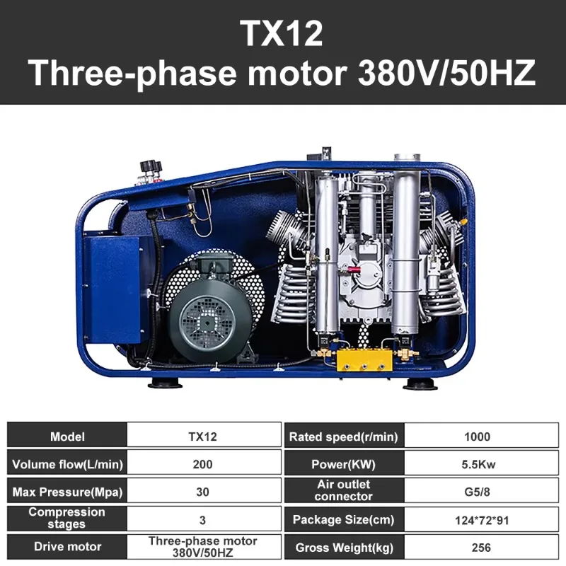 Portable Electric 200L Three-stage 300bar 4500psi Built-In Fan Cooling Fire Cylinder Diving PCP Paintball Compressor