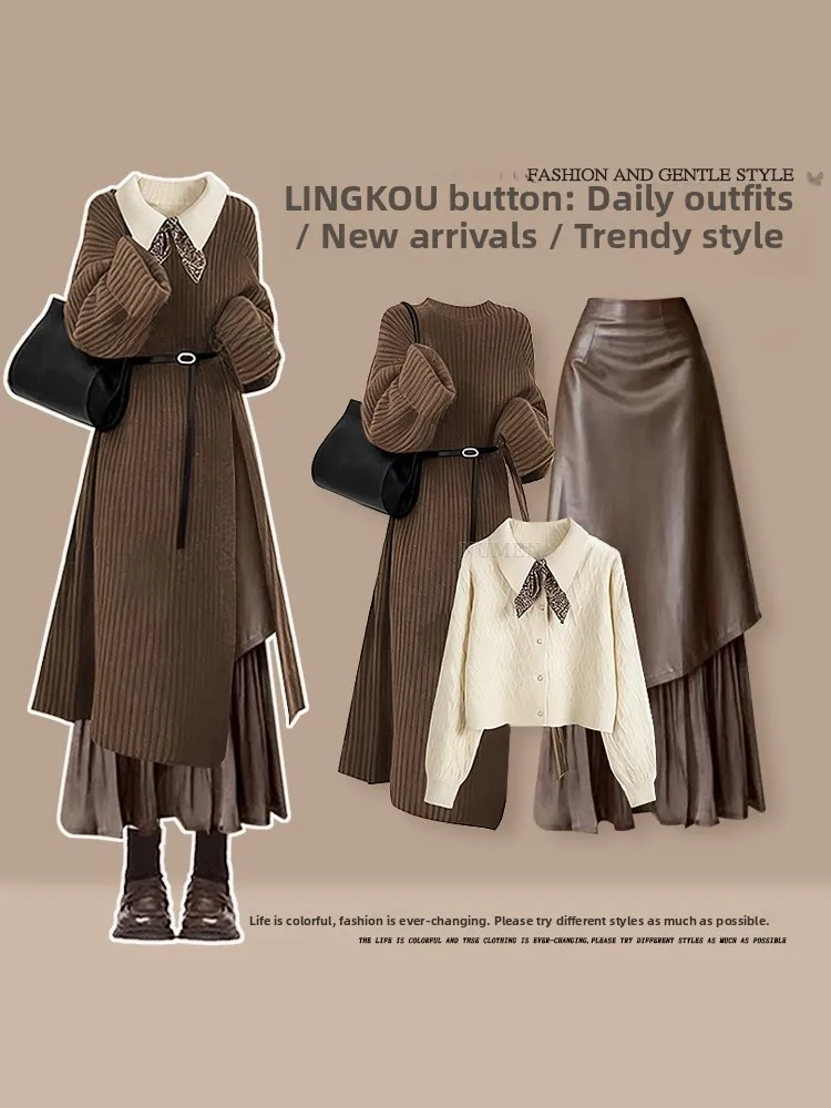 

Потрясающий вязаный свитер, женский антивозрастной осенне-зимний комплект из футболки с винтажной юбкой, мягкий базовый слой, топ