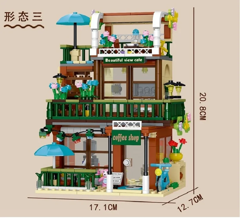 20204 arquitectura creativa vista a la calle moderna ciudad grande cafetería montaje bloques de construcción regalo de cumpleaños de Navidad