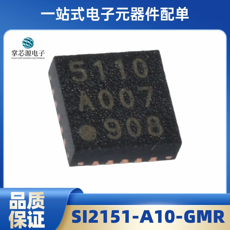 New In Stock SI2151…