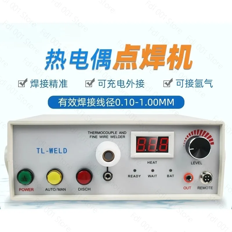 New TL-WELD thermocouple spot welding machine rechargeable thermocouple wire welding machine with argon contact function