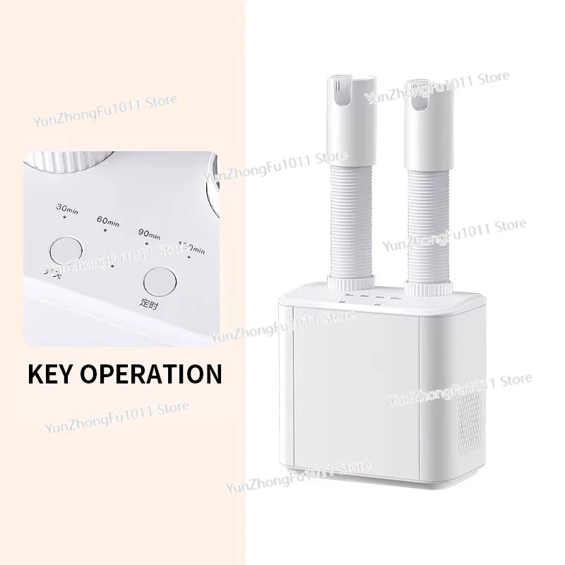Electric Shoes Dryer Button Type Boots, Leather Shoes, Sports Shoes Dryer, Intelligent Constant Temperature