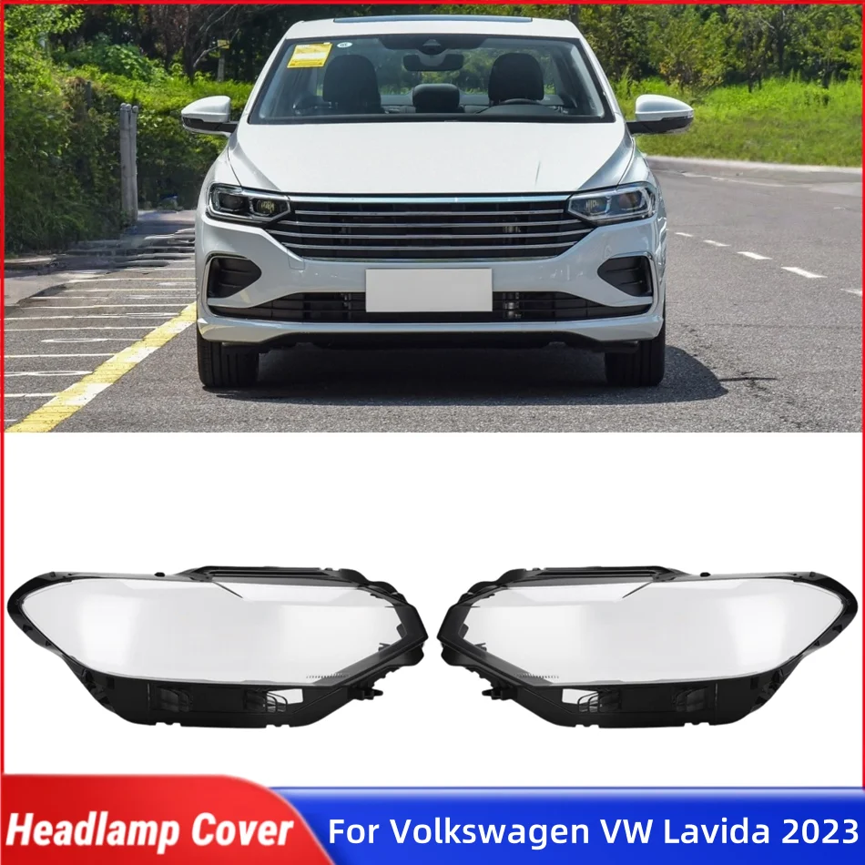 

Аксессуары для Volkswagen VW Lavida 2023, автомобильный абажур, стекло, передняя фара автомобиля, крышка объектива, оболочка