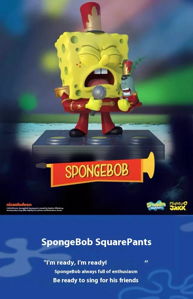 최고의 새로운 정통 MightyJaxx SpongeBob SquareP 밴드 나이트 블라인드 박스 Collectible Figure 장식 액션 장난감 피규어 모델 완구