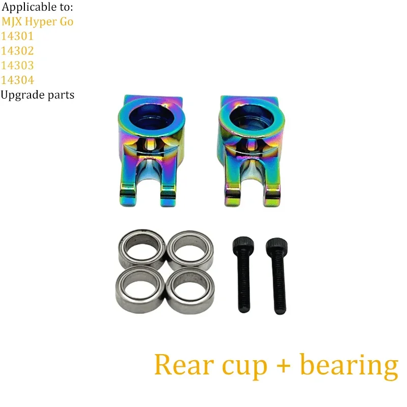 อะไหล่แต่งชุบโครเมียมสำหรับรถ MJX Hyper Go 14301, 14302, 14303 ชุดพวงมาลัย แกนส่งกำลัง เฟือง