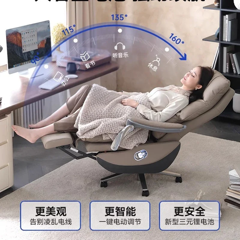 مسند قدم كهربائي كرسي كرسي الكمبيوتر مع عجلات 7 نقاط تهتز إطار خشبي صلب غرفة نوم كرسي أثاث مكتب ألعاب #3