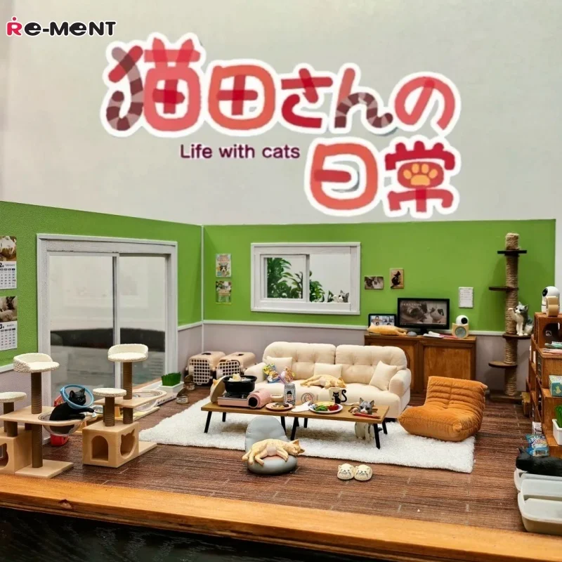 

Миниатюрная модель Re-Ment: Моя повседневная жизнь с кошками – капсульная игрушка, настольная сцена, кошачье дерево, спальный диван, кошачья клетка, игровой набор для питомцев