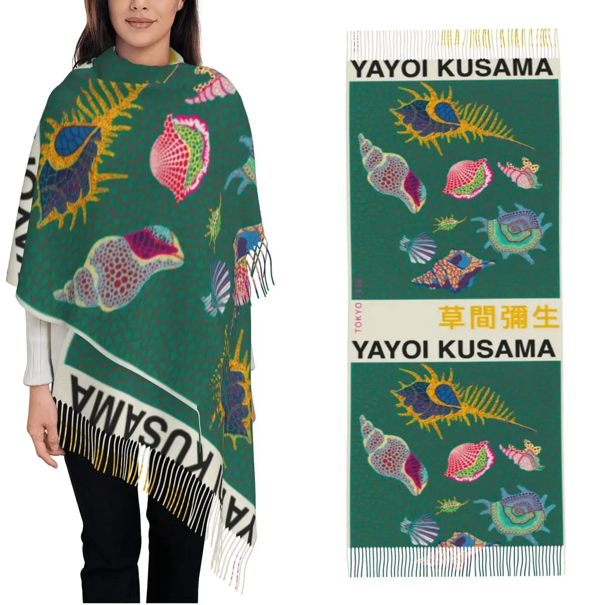 Green Yayoi Kusama Art Shawls Wraps Womens Winter Large Soft Scarf Pashmina Shawl Scarves